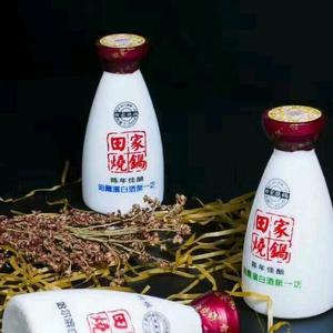 老田瓜头像