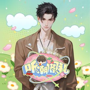 进步比利1P5P头像