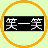 皮皮虾搞笑菌头像