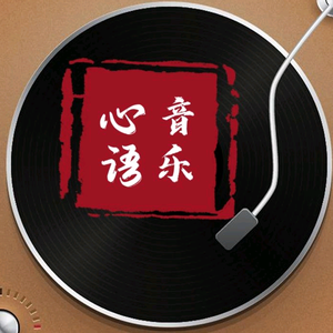 众品音乐汇头像