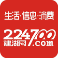 建湖网头像