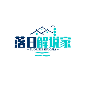 落日解说家头像