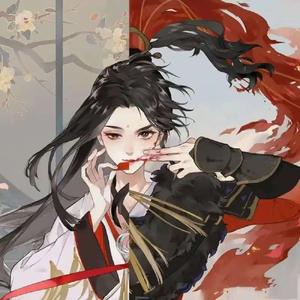墨殇传头像