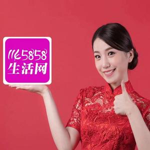 幺幺肆生活网民宿农家院乡村旅游攻略头像