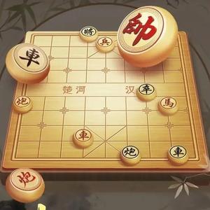 象棋大将头像