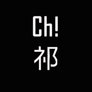 祁川头像