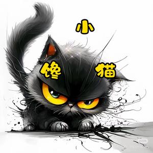 小馋猫食品头像