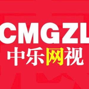 中乐资讯记录者头像