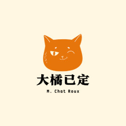 大橘已定MrChatRoux头像