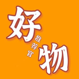 灿烂奶茶97头像