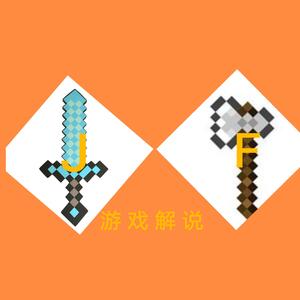 国际版minecraft 西瓜视频