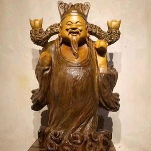 发财橘子8w头像