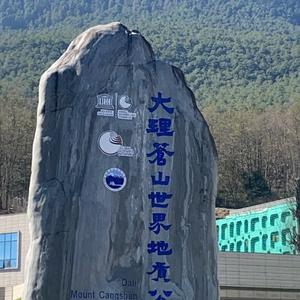 爱好旅游运动的70后头像