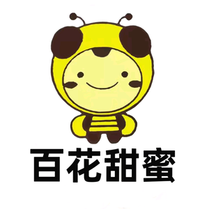 百花甜蜜头像