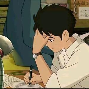 开心同学nice头像