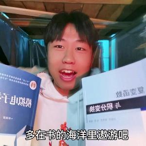 寻光头像