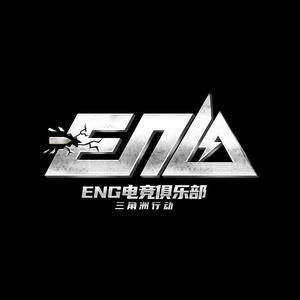 ENG电竞头像