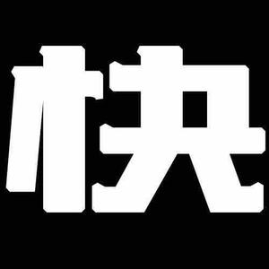 快推荐头像