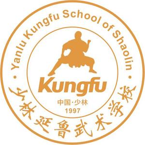 少林延鲁武术学校头像