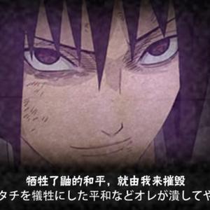 离异带子郎头像