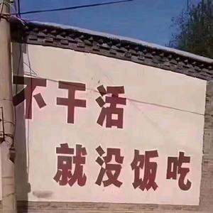 一颗心头像