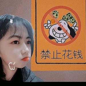 坦荡的天空mZU头像