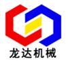 诸城市龙达机械头像