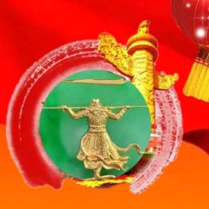 传统头像