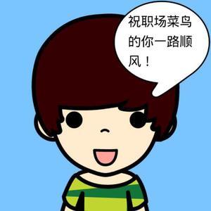 缪老师头像