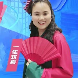 一生欢喜（聊八卦）头像