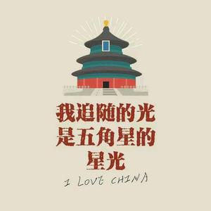 屠狗辈头像