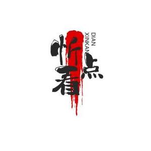 忻看点头像