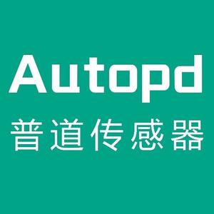 Autopd普道传感器头像