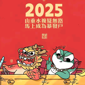 周婷9头像