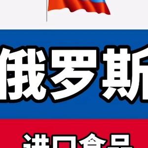 小当家百货头像