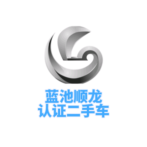 蓝池顺龙认证二手车头像