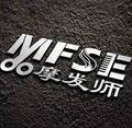 摩发师MFSE头像