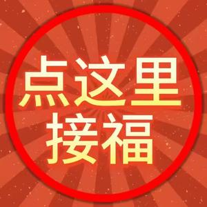 晚风先生头像