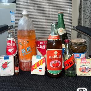 陈年老酒怀旧收藏头像