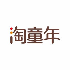 淘童年母婴玩具旗舰店头像