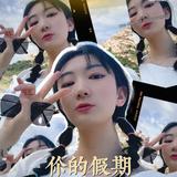 壹块皮头像
