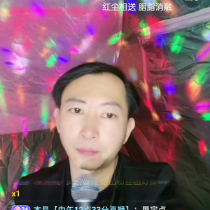 贵州鑫健头像