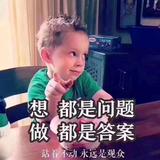 蜜桃总被遗忘头像