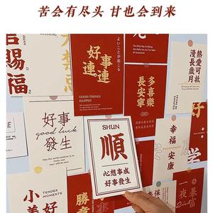 热泵说头像