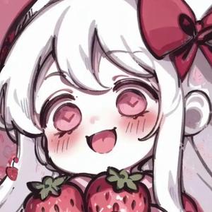 黎明草莓酱头像