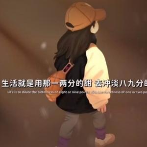 落单的鱼2457头像
