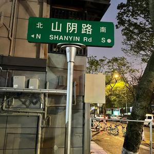 小林先森的音乐海洋头像