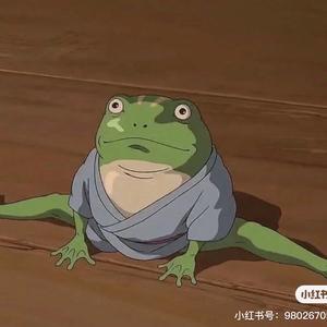 北北的小張头像