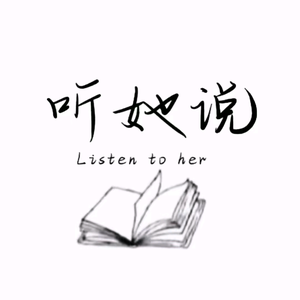 林浩锻炼日常头像