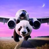 远山青黛色头像